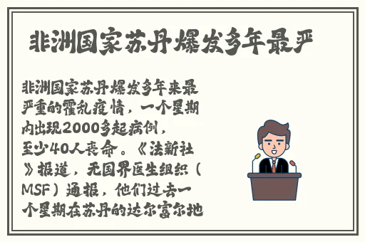 迷人的保姆hd高清在线观看