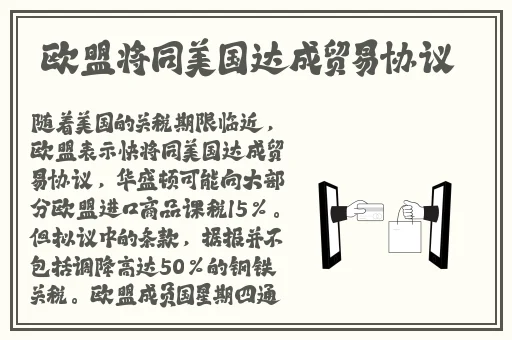 国产午夜亚洲精品理论片八戒
