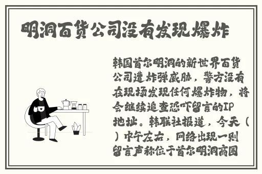 国模嫣然生殖欣赏私拍图